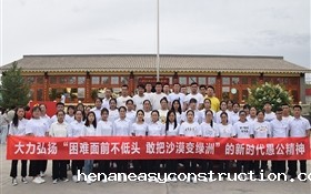 学院组织预备党员开展主题党日并进行入党宣誓